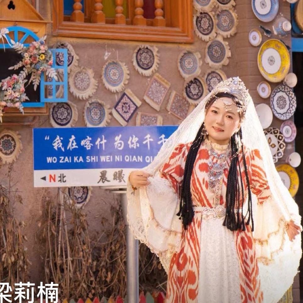 茉莉带你游新疆