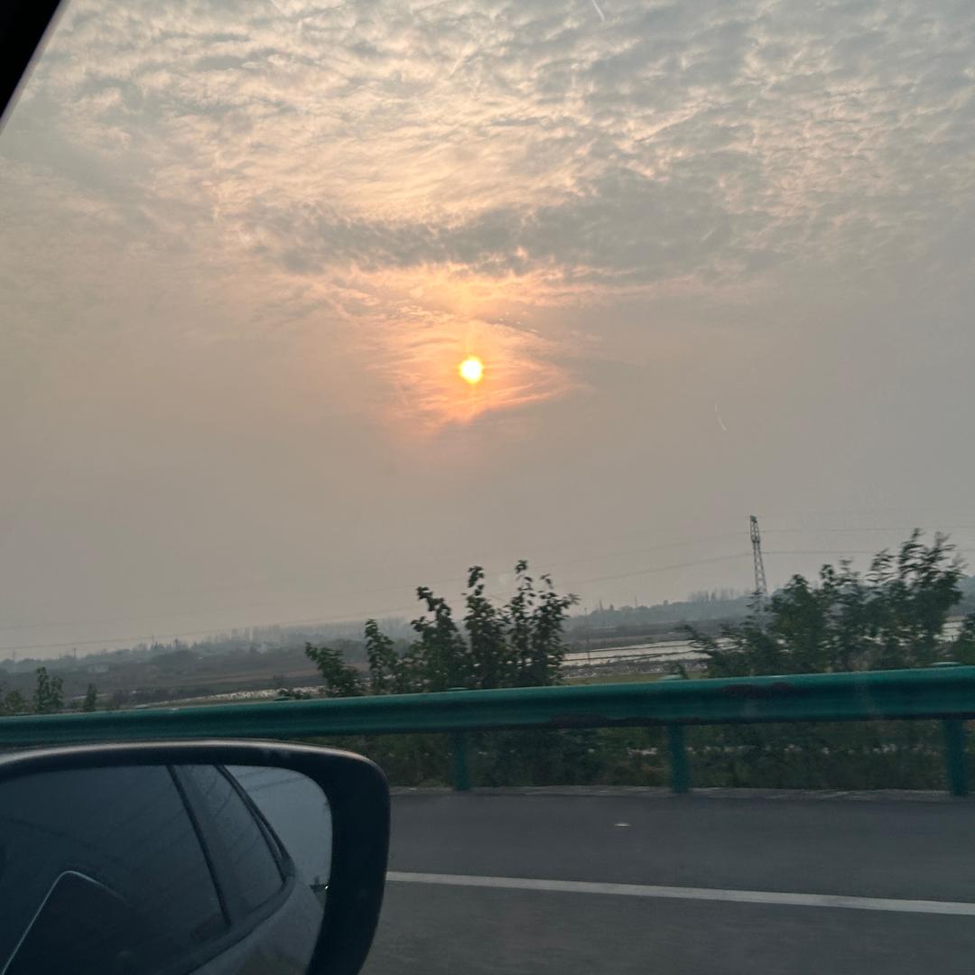 安职大小汪学长（创业励志版）