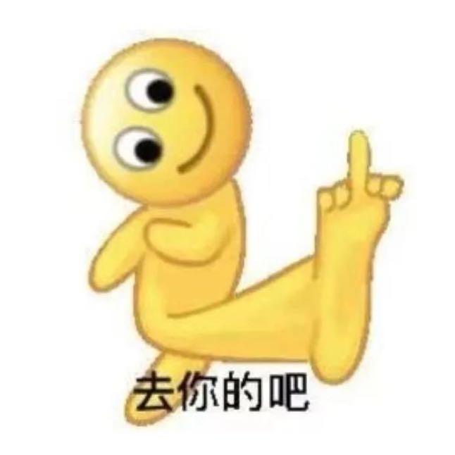 麻辣盒子2.0