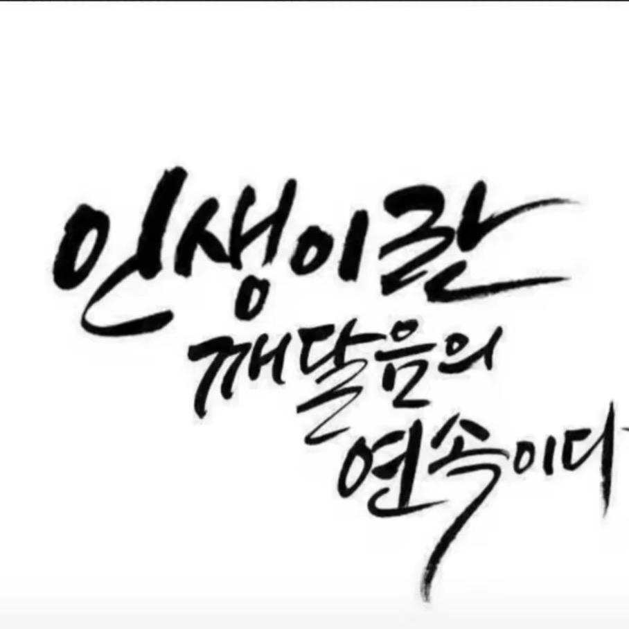 ™️ 은하수 ᯤ⁷ᴳ⁺