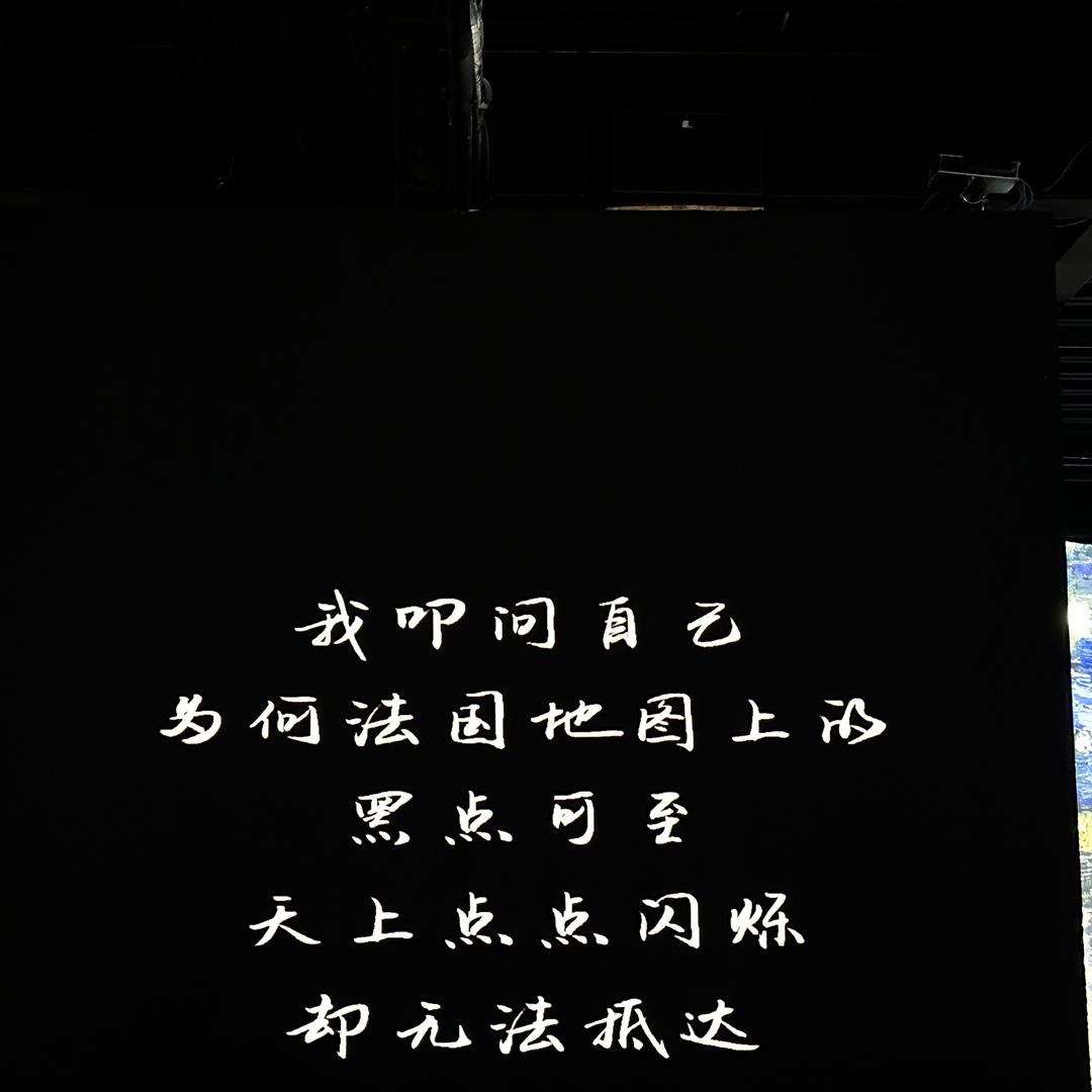 嘻嘻哈哈
