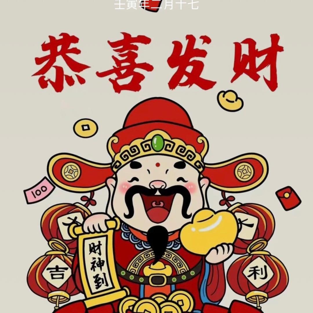小小嘉