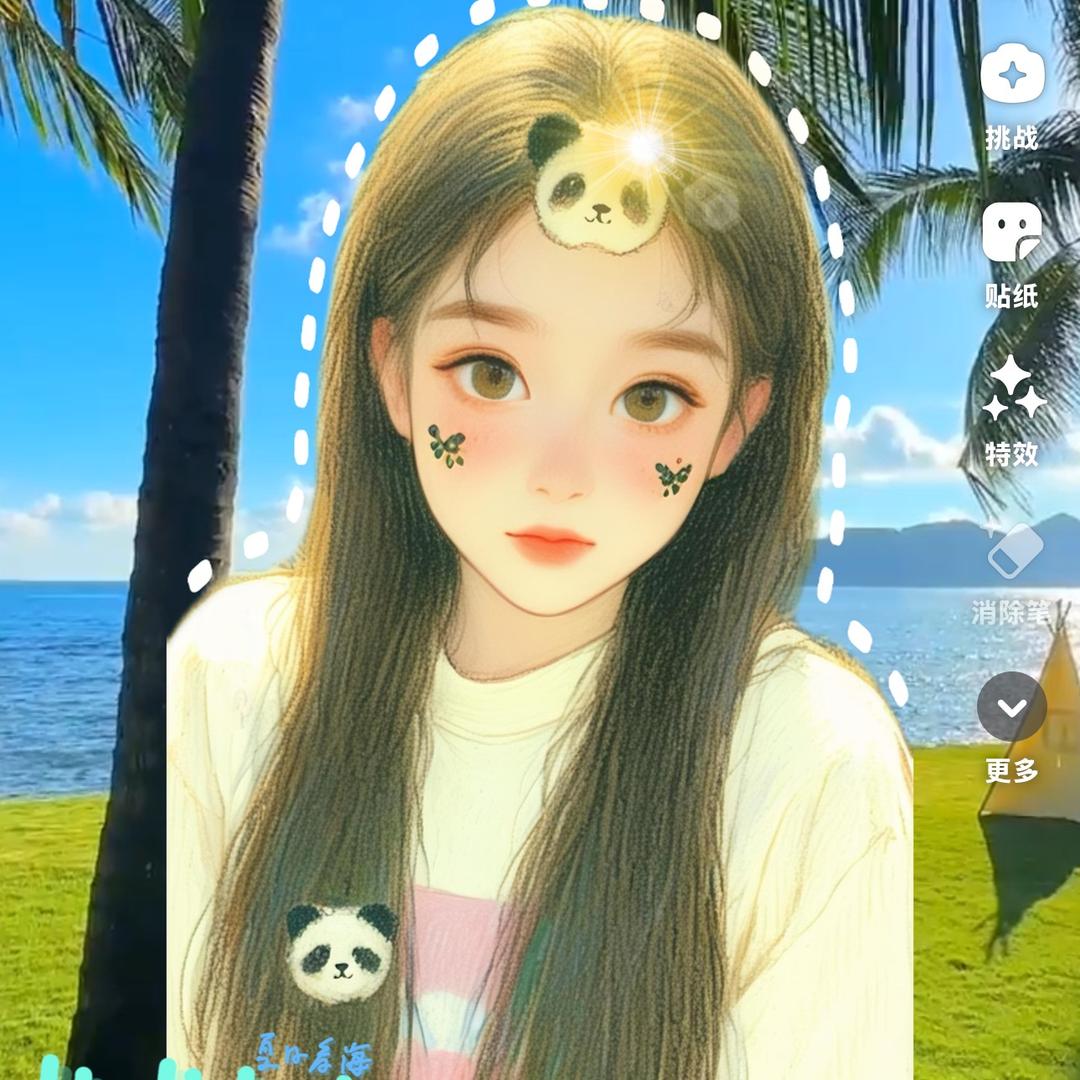 小謎糊❤️
