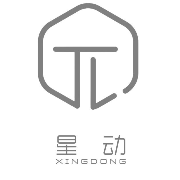 星动袜子袜业