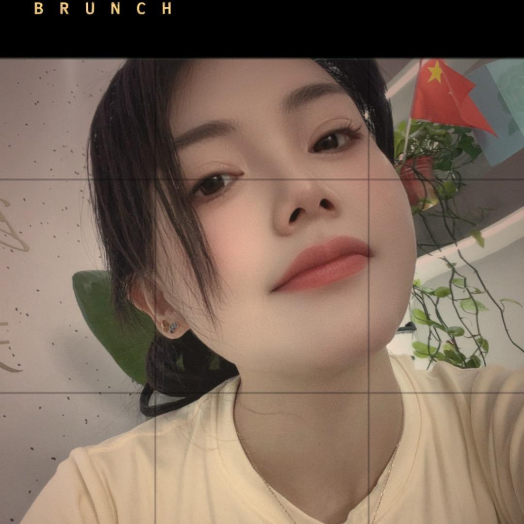 璐子💋
