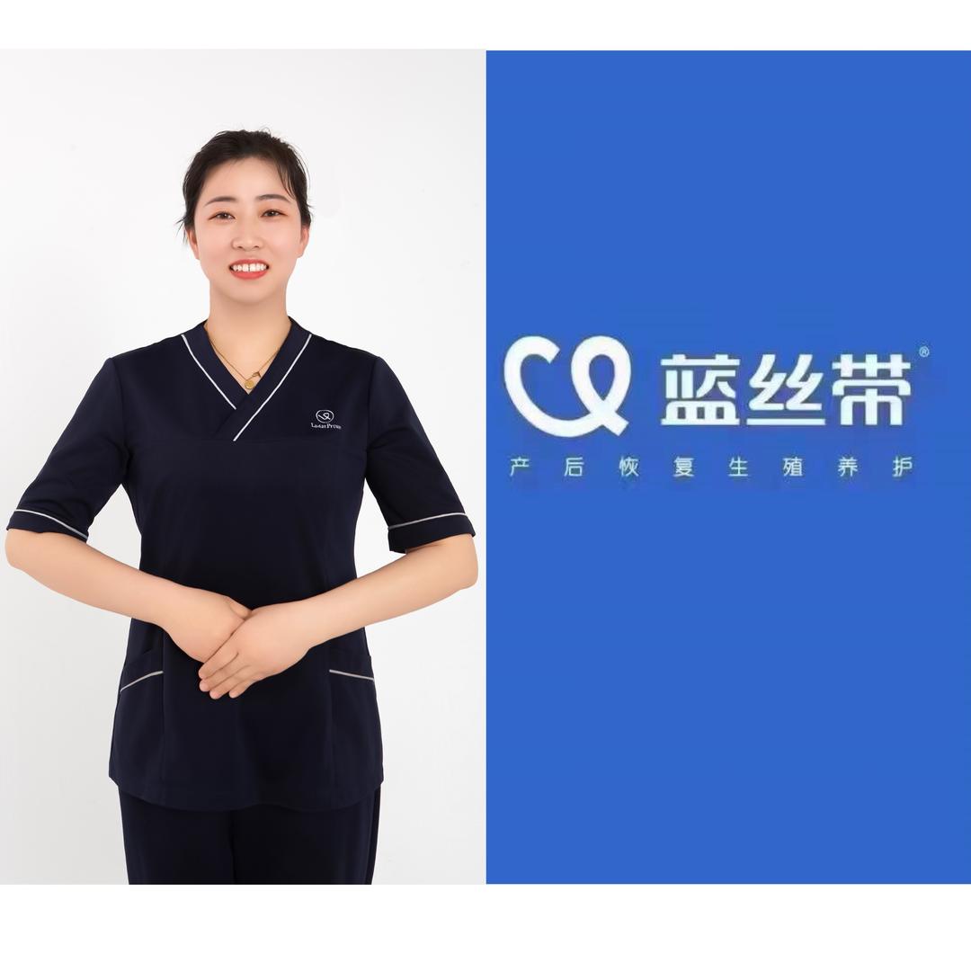 鹤壁蓝丝带～飞