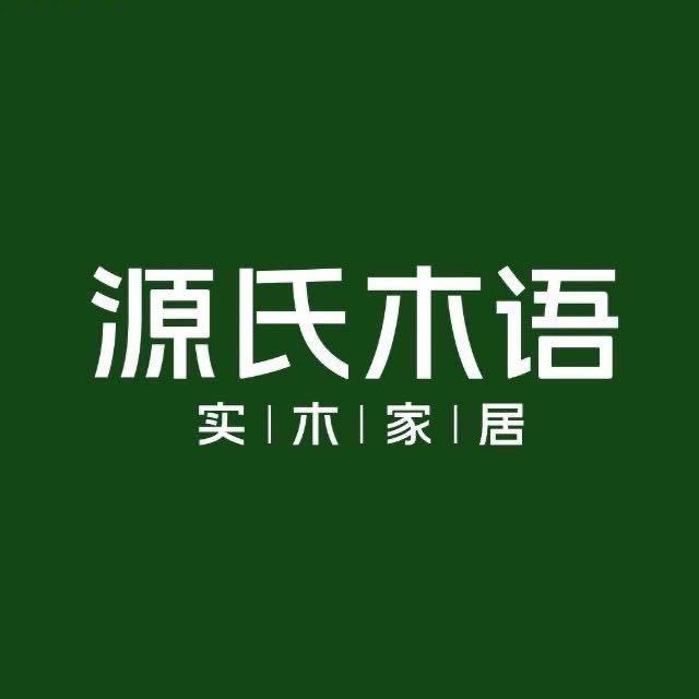源氏木语济源店-（佩佩）源氏木语