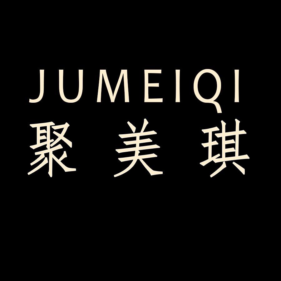 聚美琪内衣