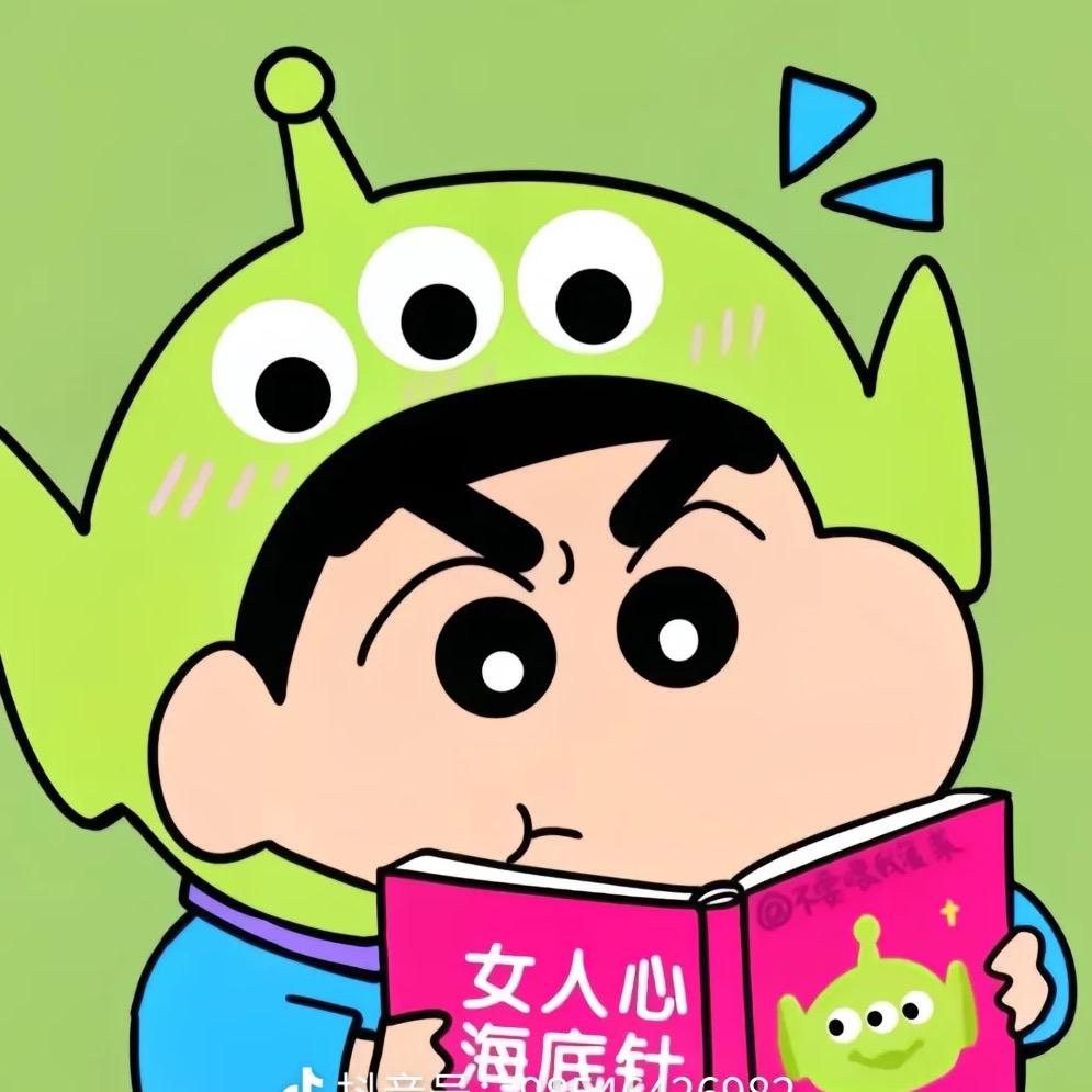 炭烤小肥肠