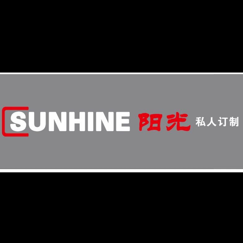 郏县SUNSHINE · 阳光私人定制