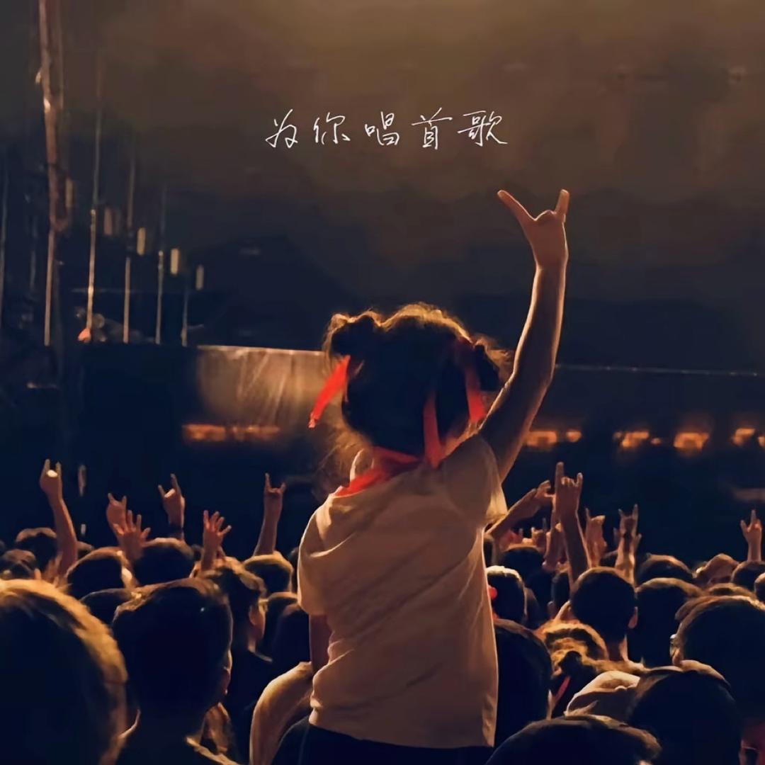 设计师小何
