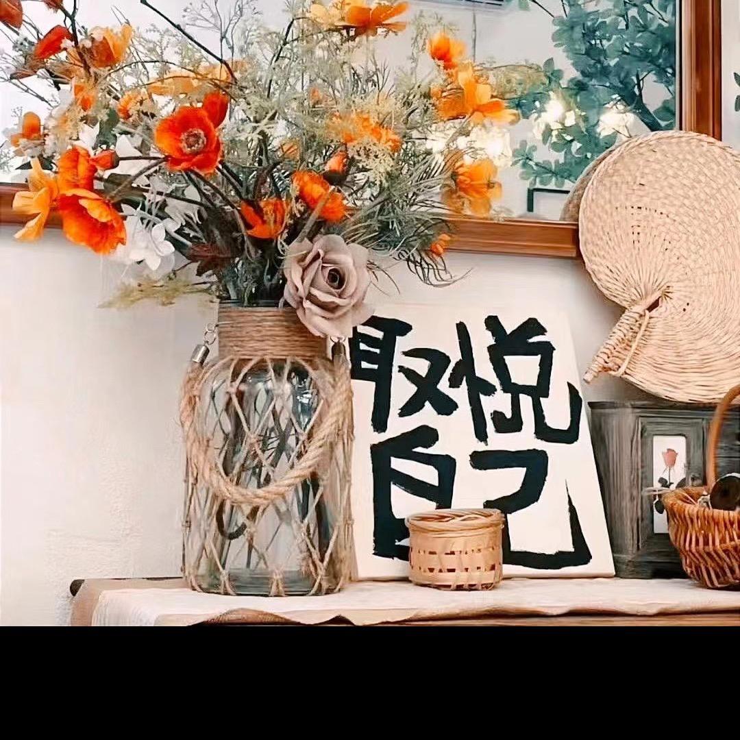 不火