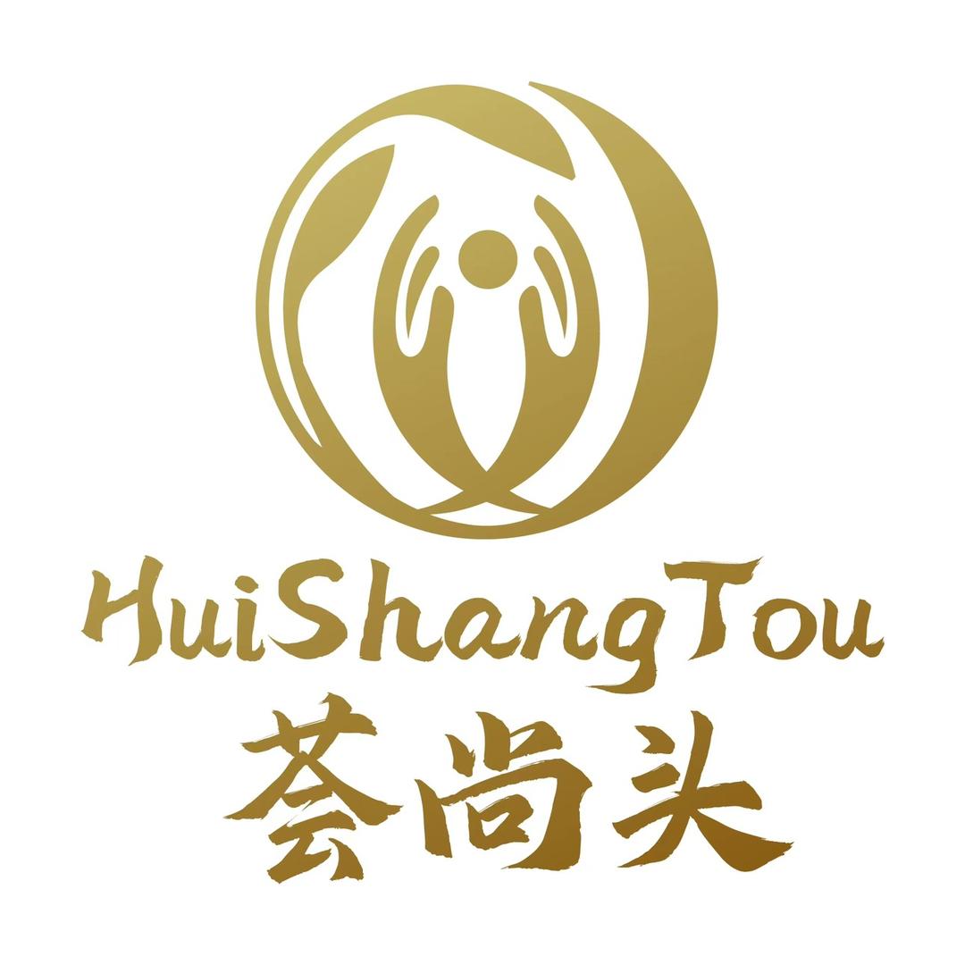 荟尚头养生馆官方号