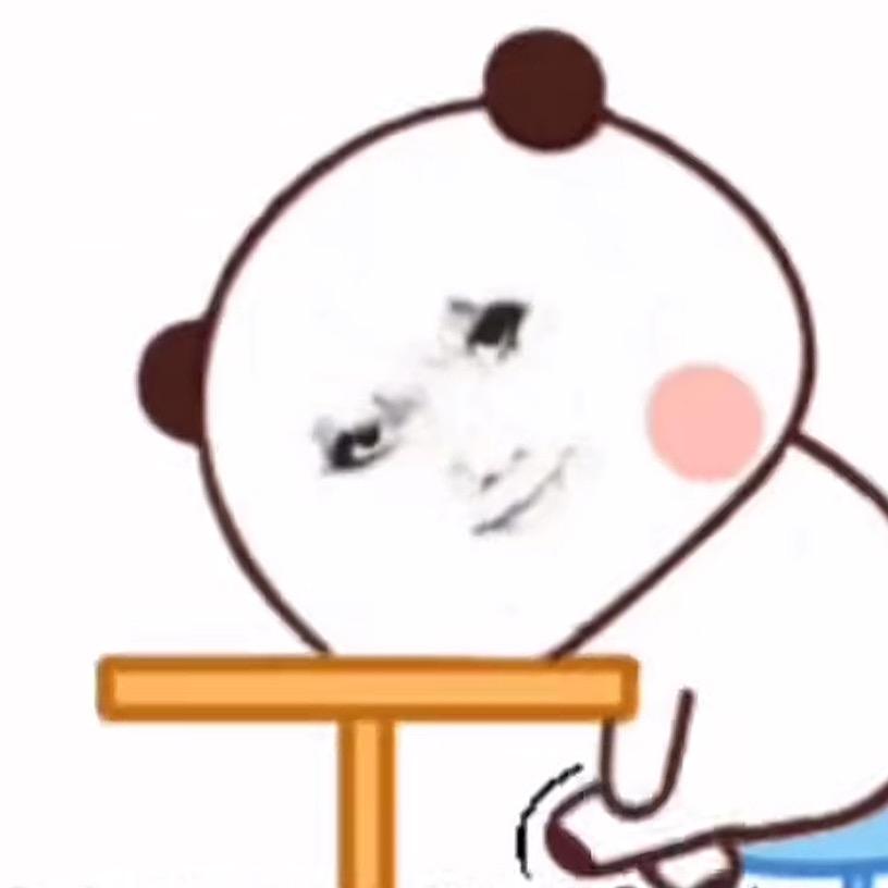 熊猫1
