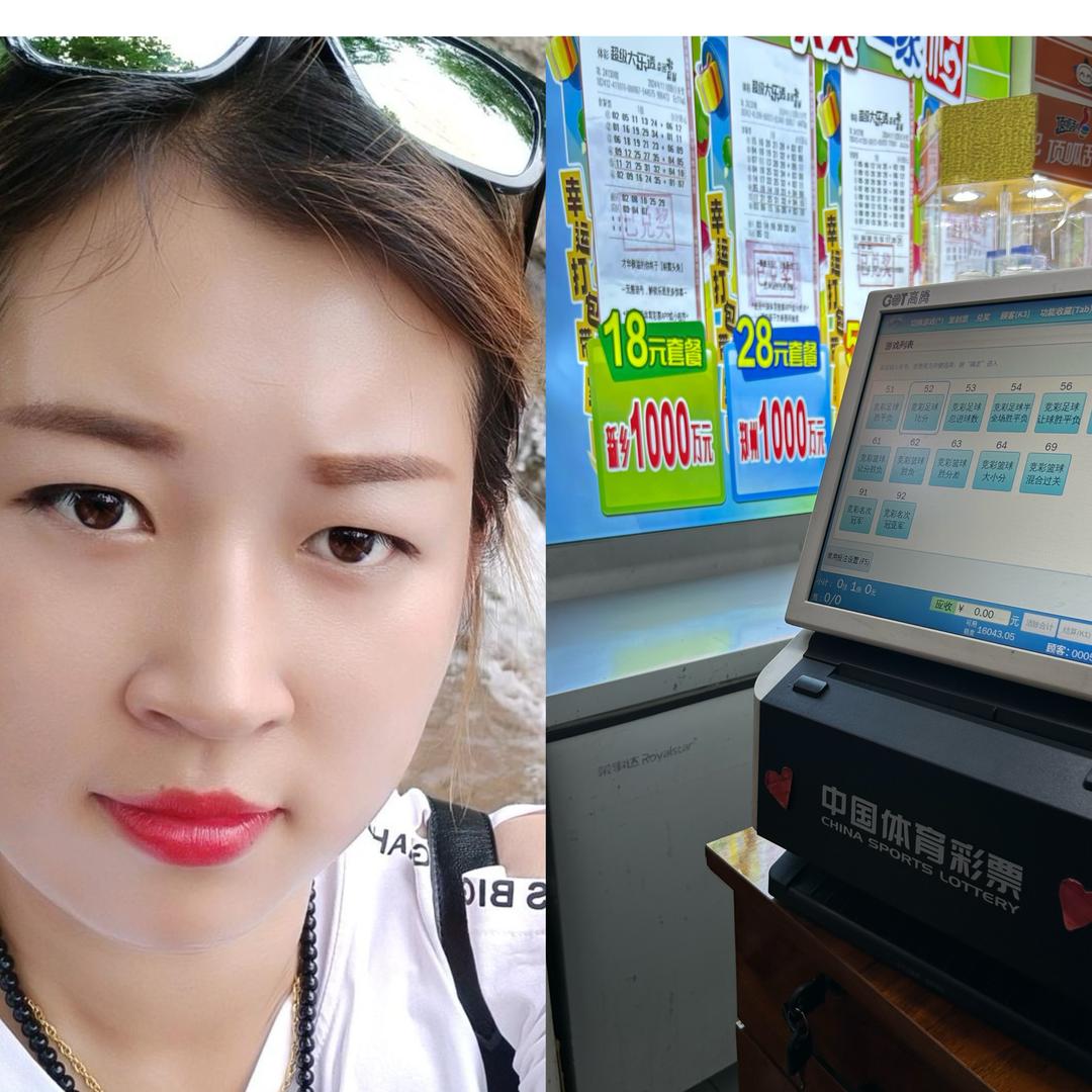 @双彩店小盼子