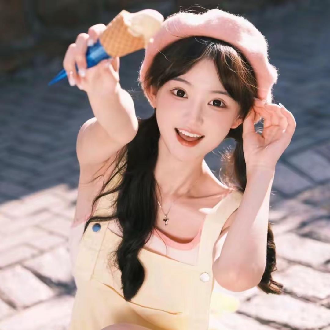 冰激凌少女
