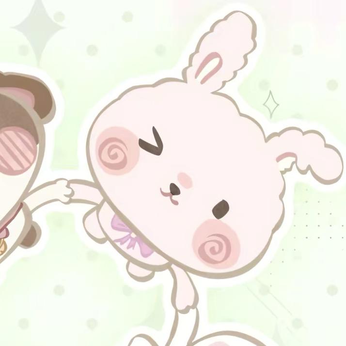 然子.