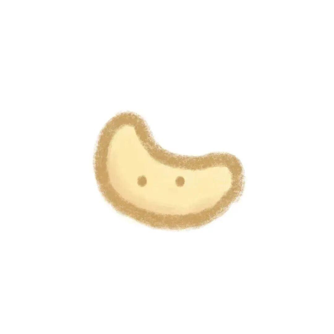 seeya