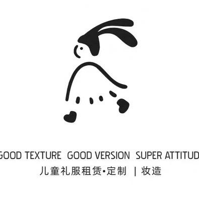 沭阳喜兔儿童礼服