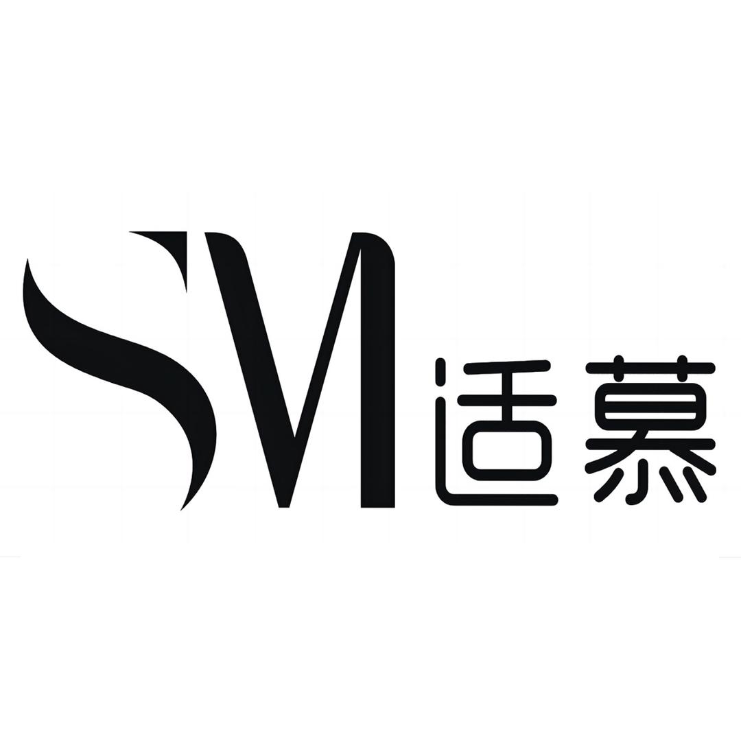 适慕家具旗舰店