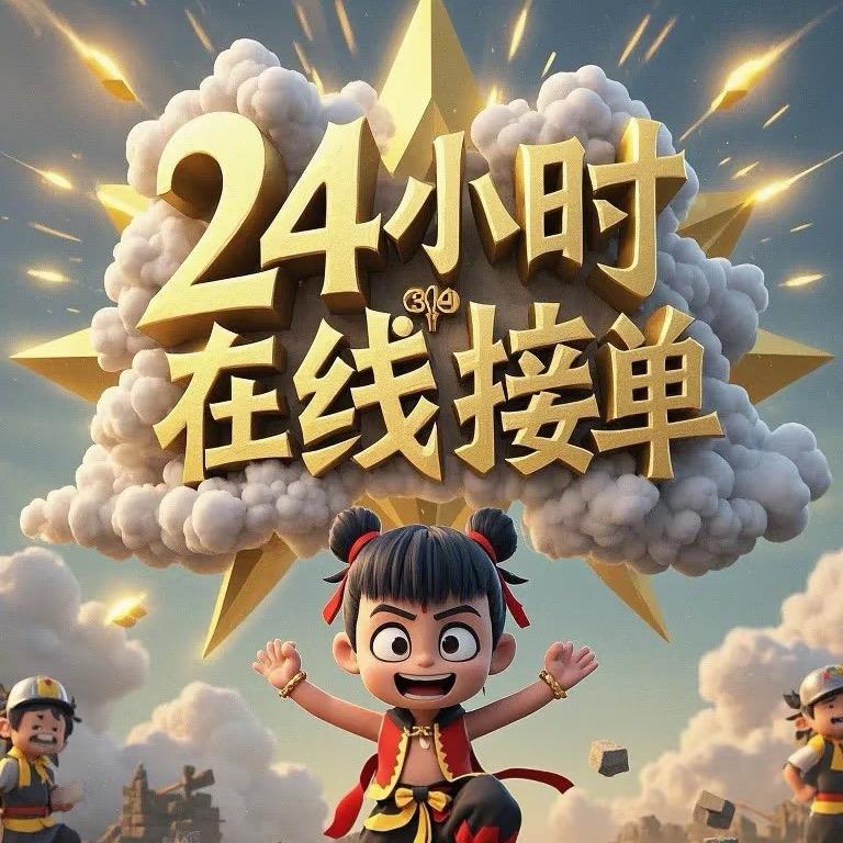 熙诺媛文具工厂