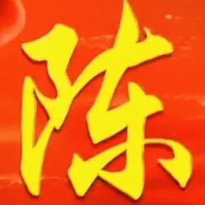 南約修改衣服Chen