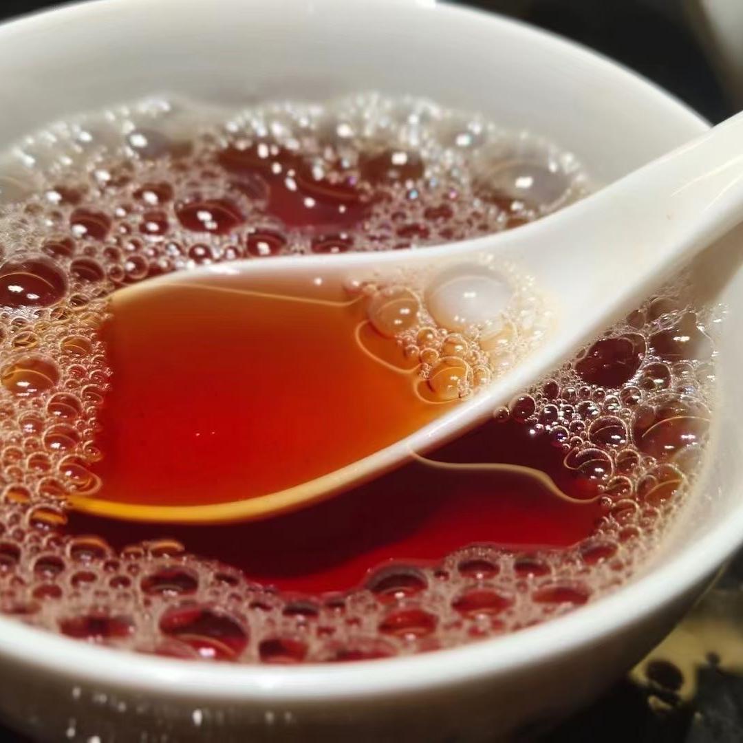 阿飞茶叶—(承蒙厚爱)