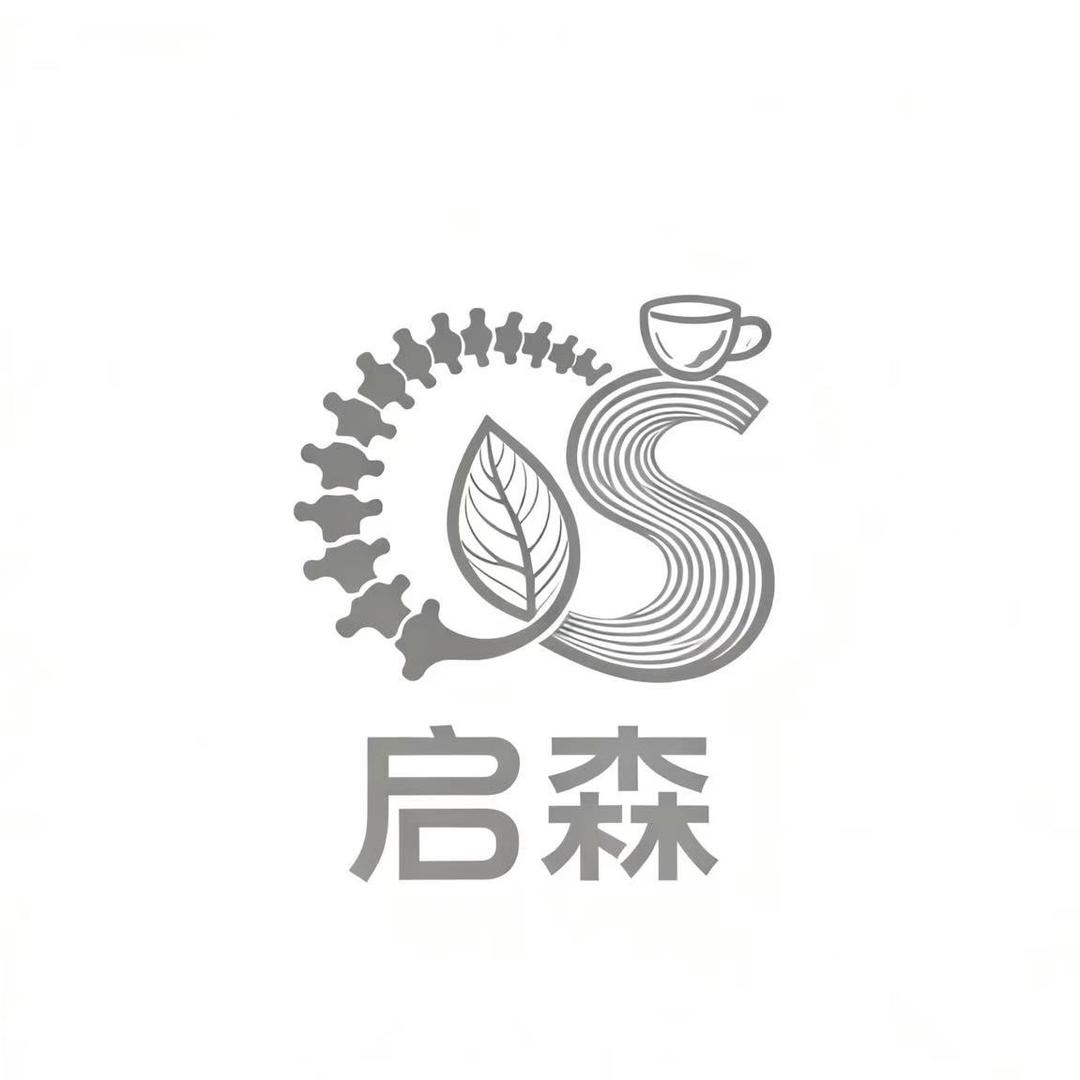 启森运动康复
