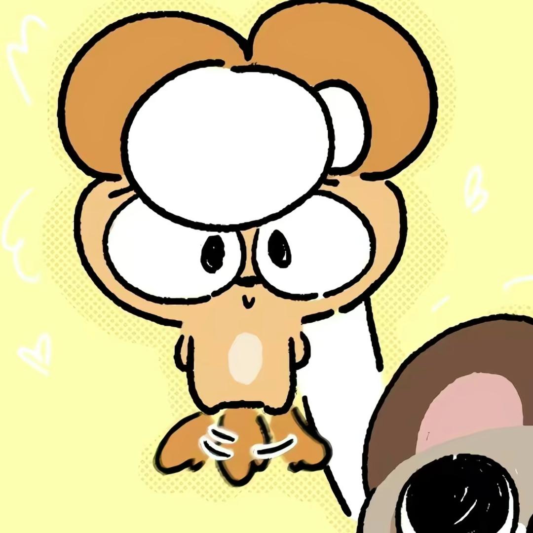 晚安ㅤ⠀ㅤㅤㅤ