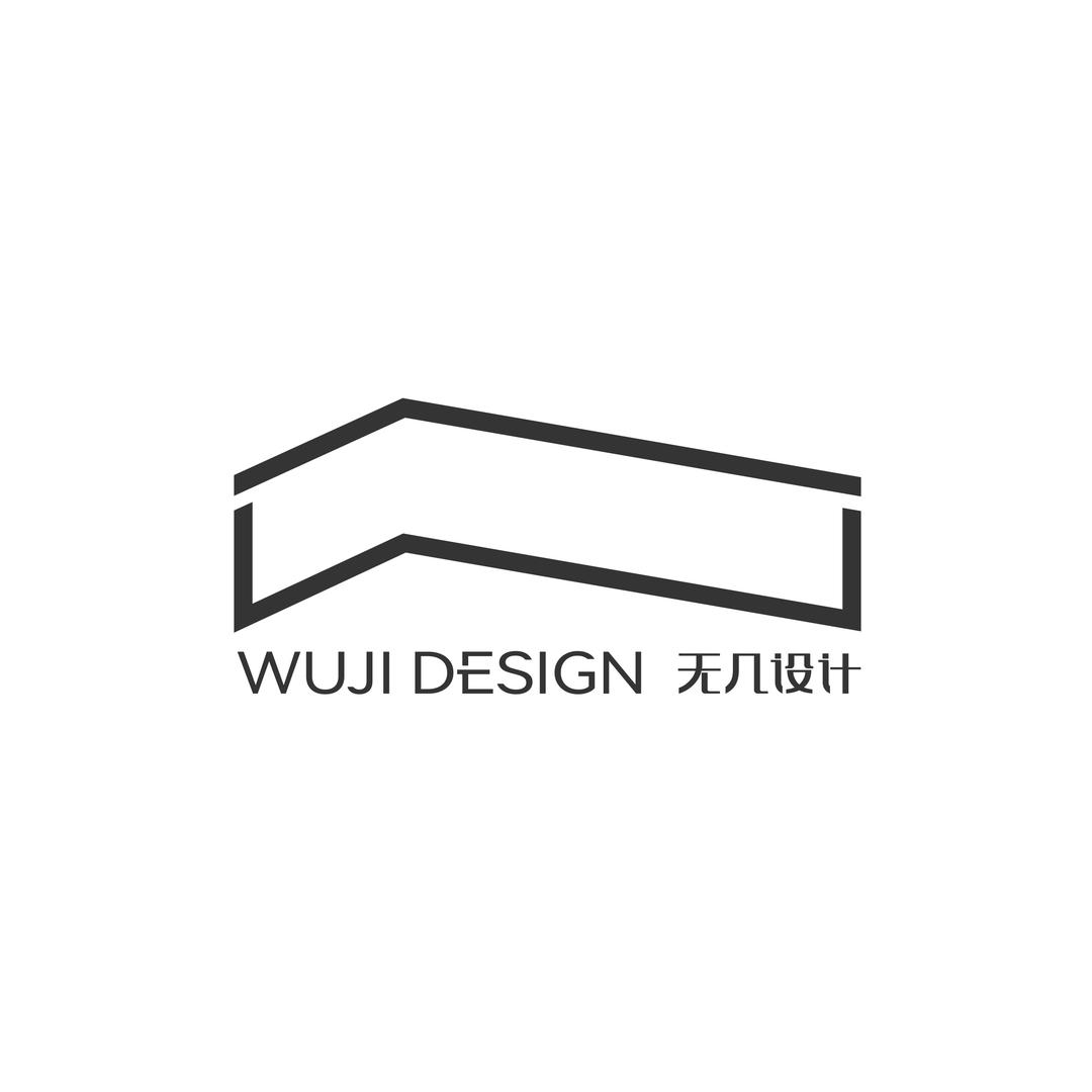 四川无几装饰工程有限公司