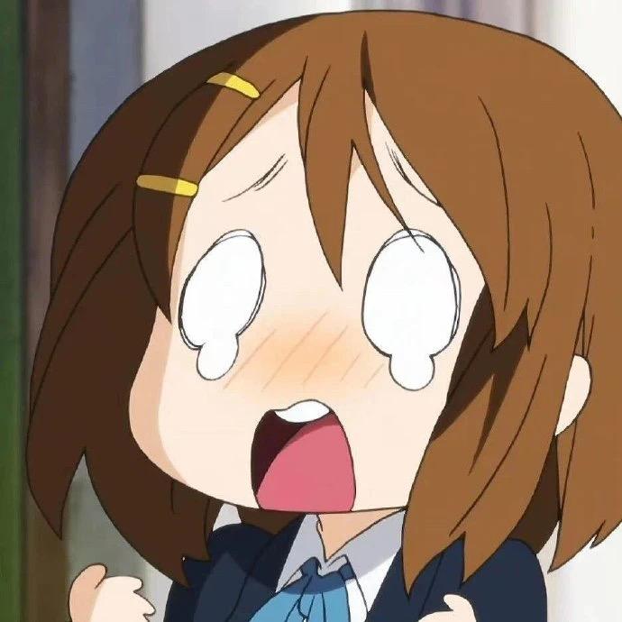 情緒