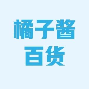 橘子酱零食铺