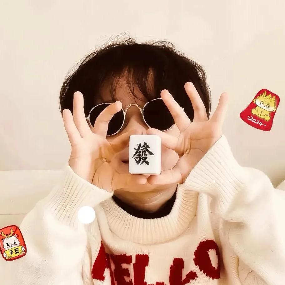 He