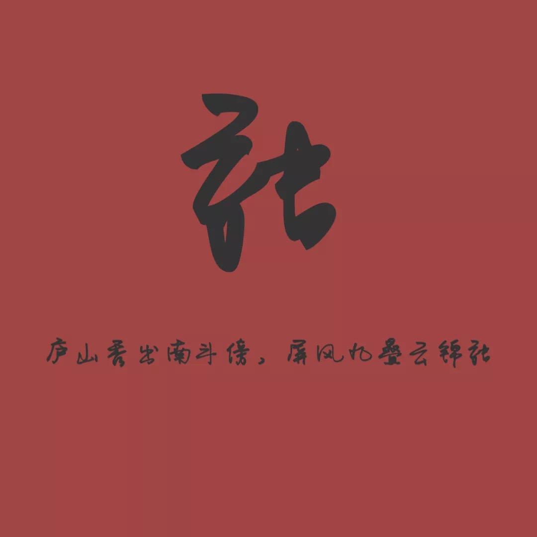 🃏小聪明