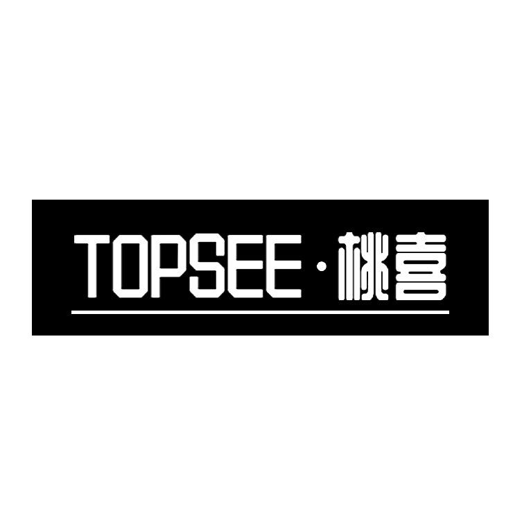 TOPSEE桃喜