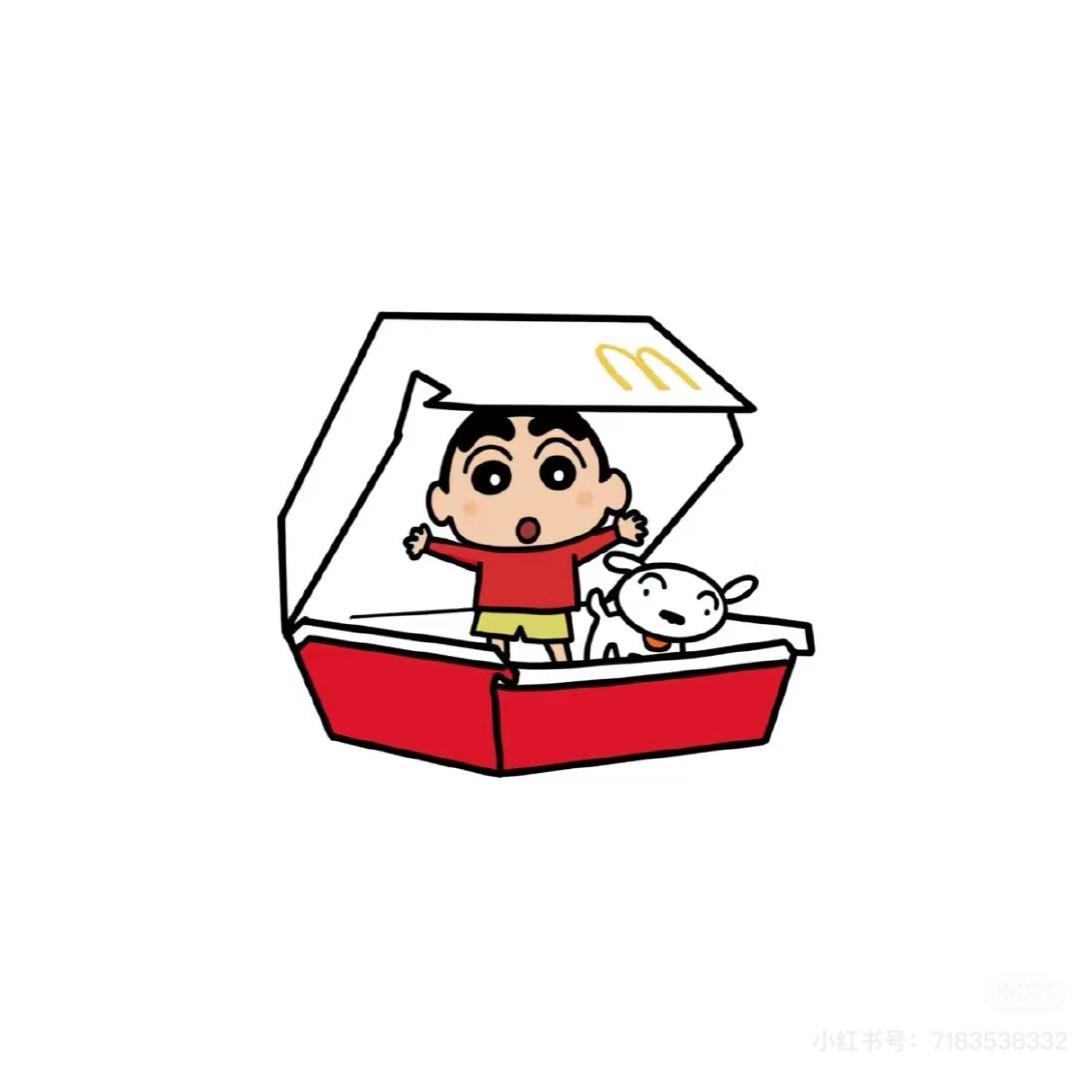 困了就睡
