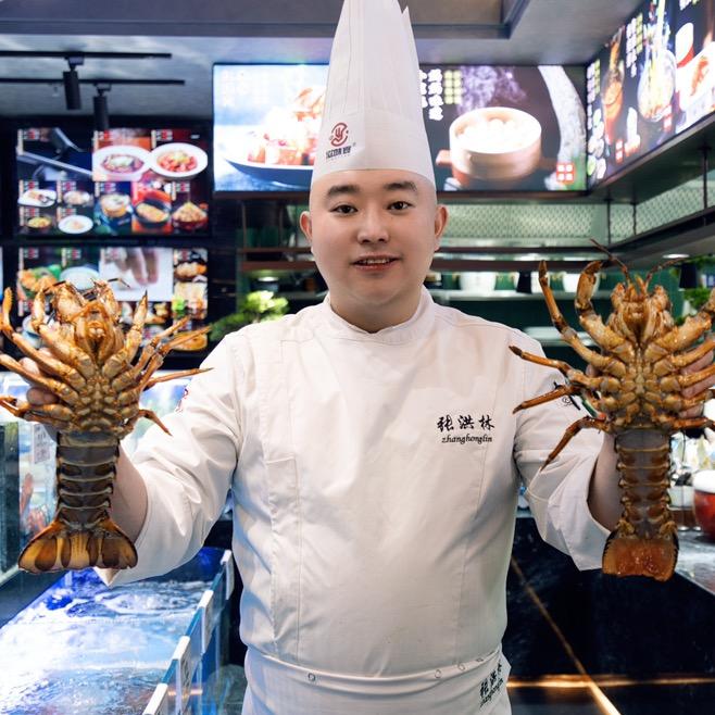 滋味宴(洪林zhang)