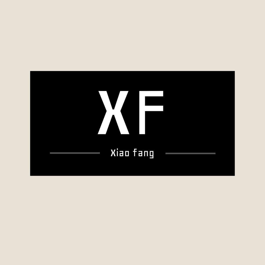 晓芳服装店