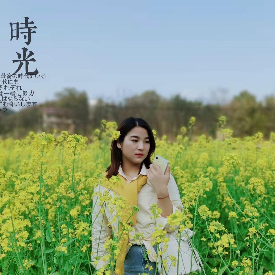 义乌市艺格二手车经纪（表妹）