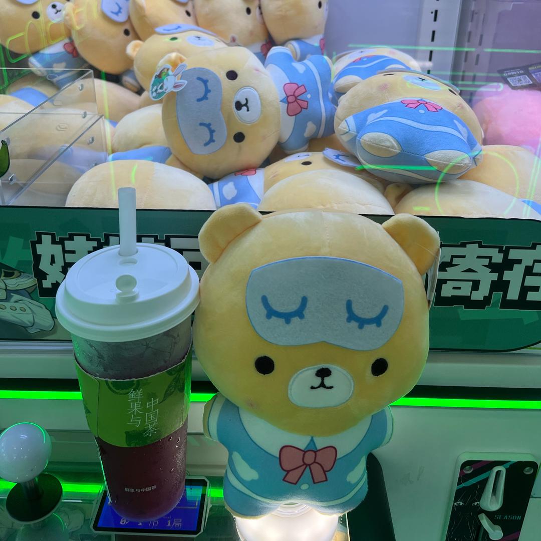 小X