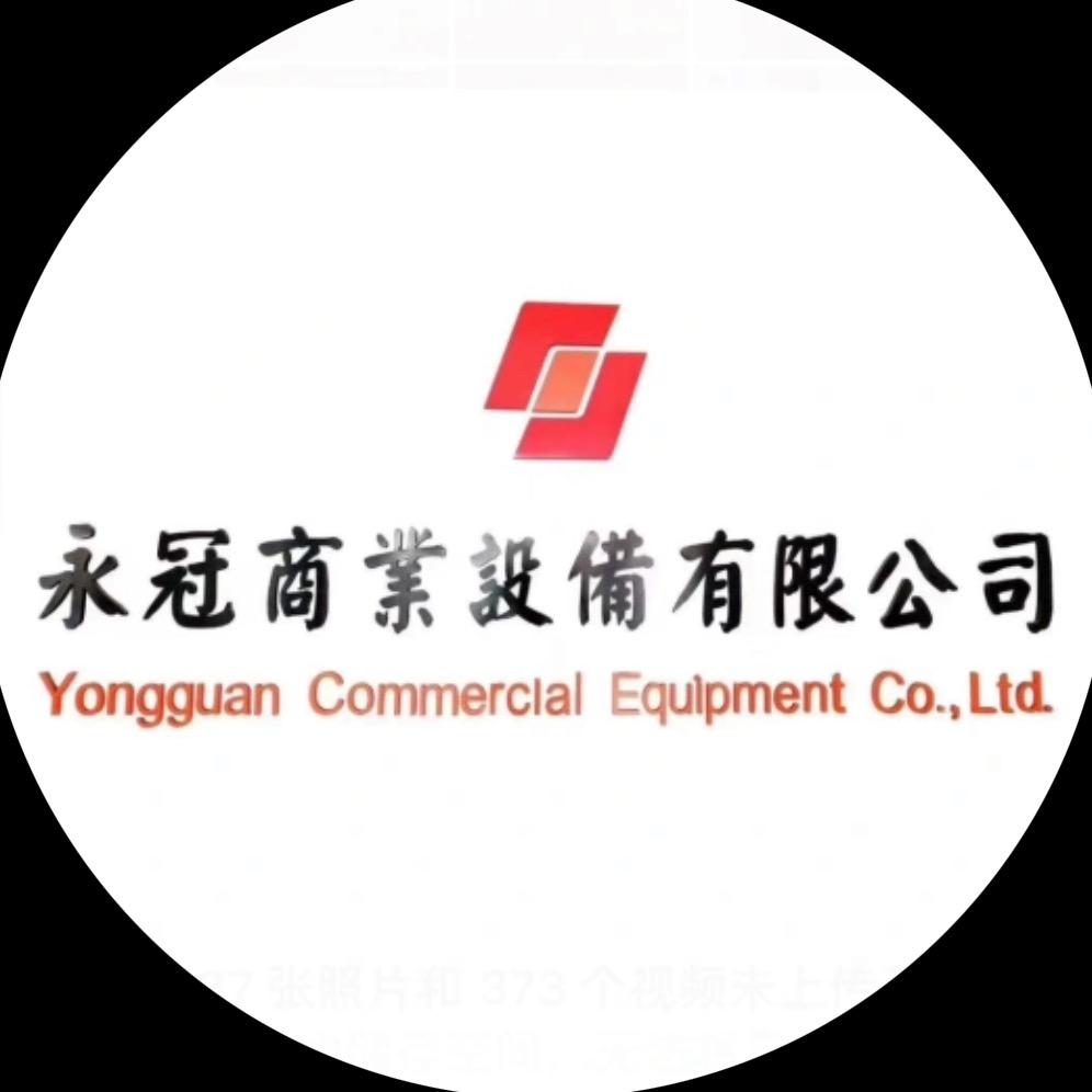 青岛永冠货架（一站式服务）