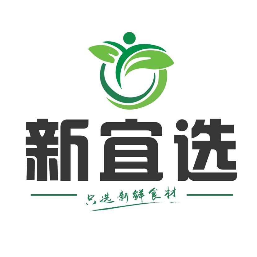 新宜选