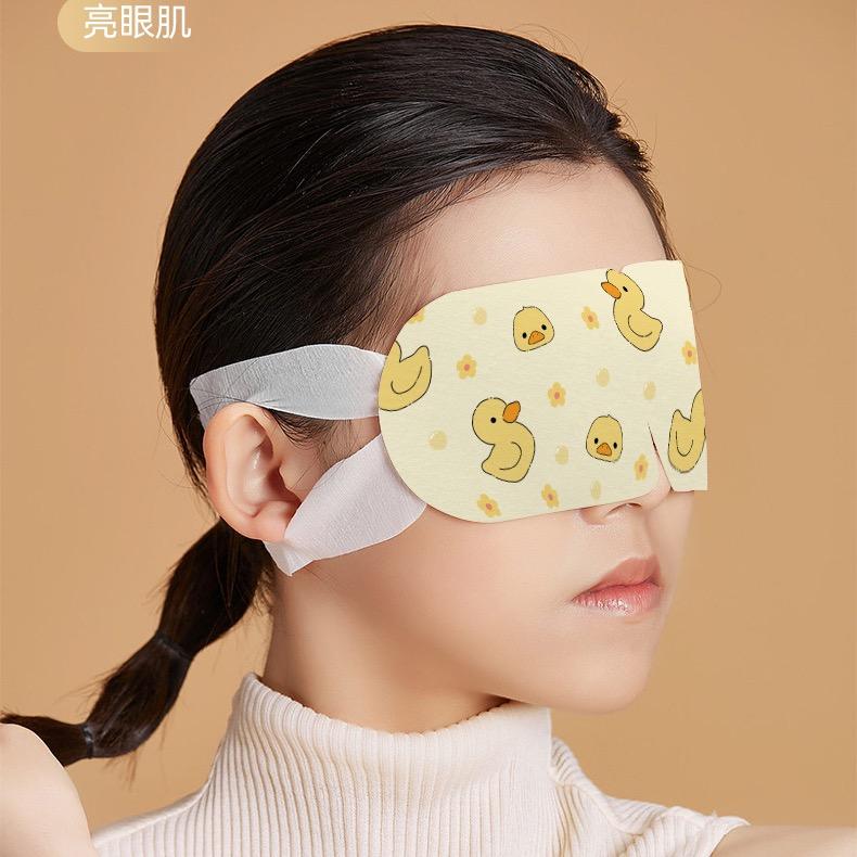 炙草堂护贴臻品