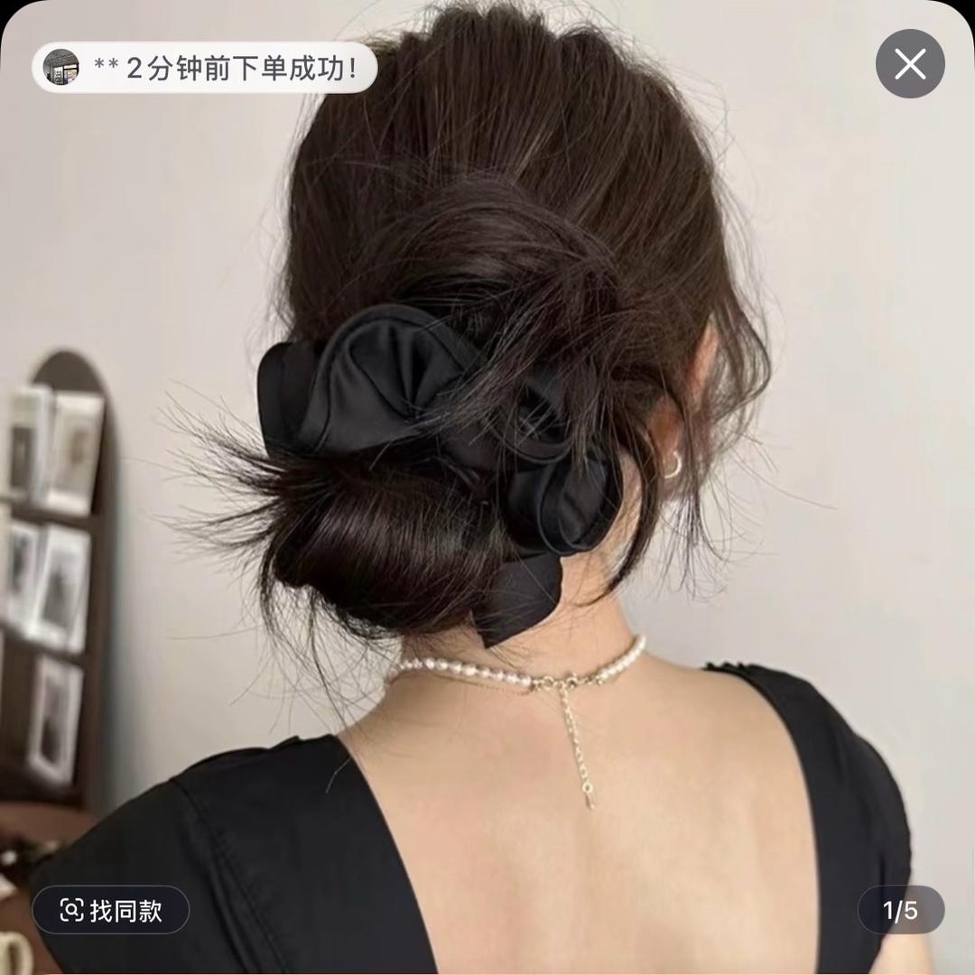 Ml柠