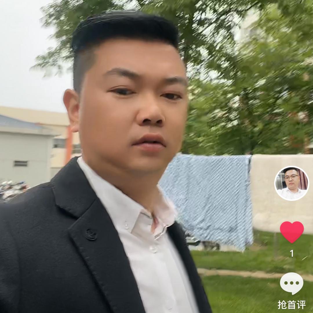 雪天的太阳