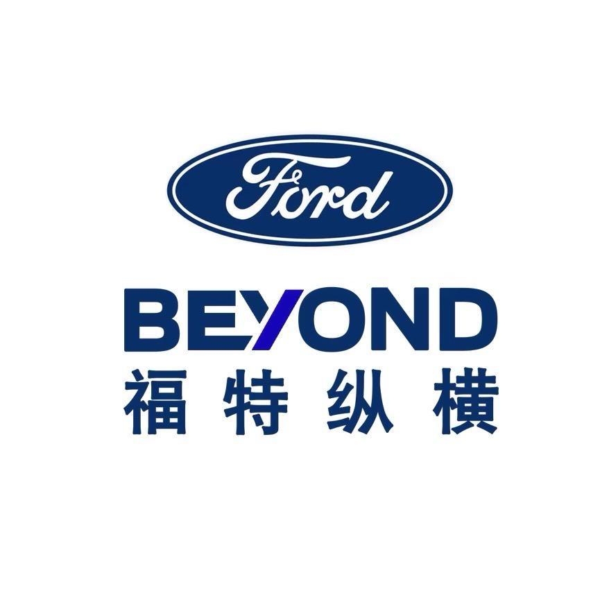 福特cc成都锦沃