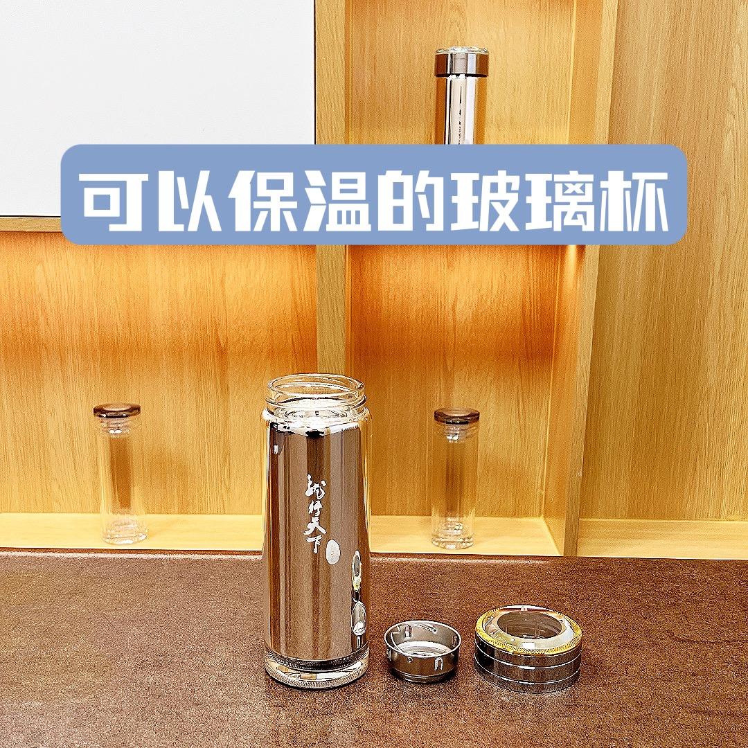 一盏茶餐饮具旗舰店