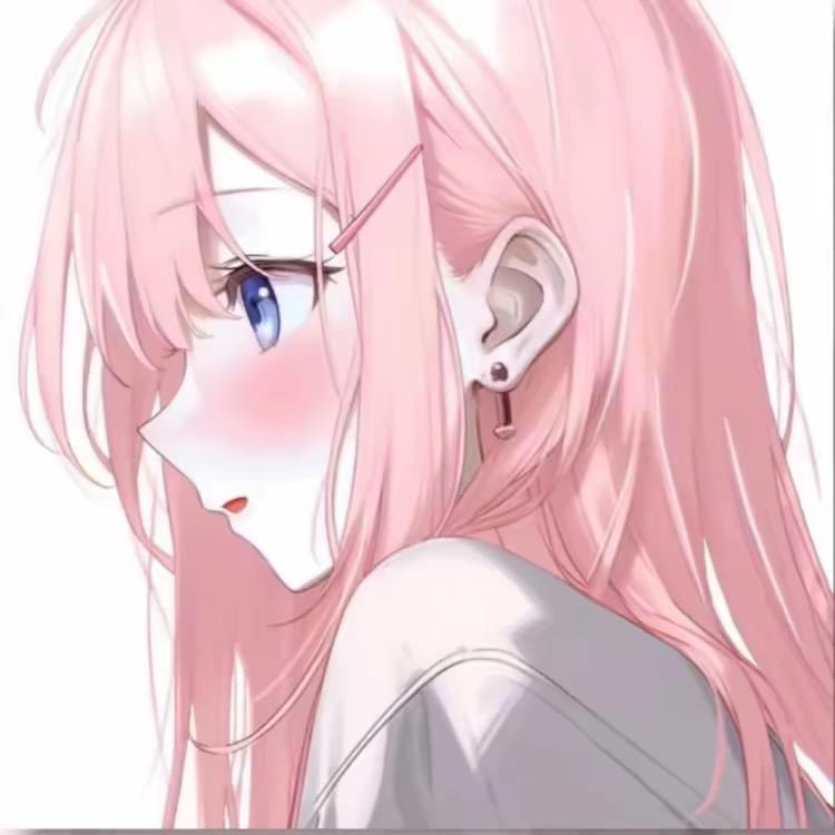 姝儿、