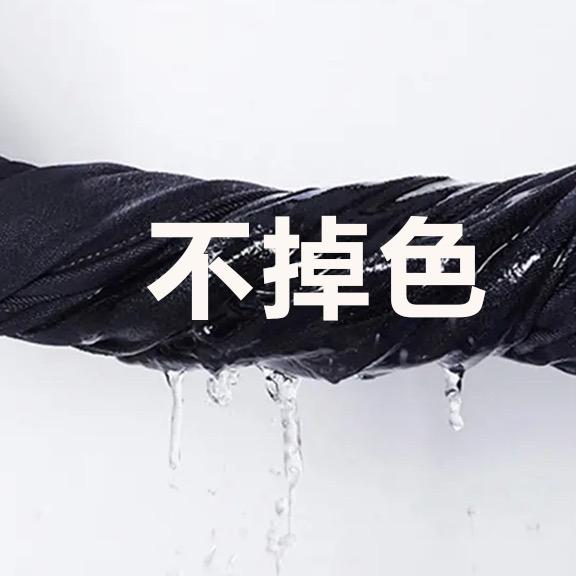吉祥牛环保服饰工厂店
