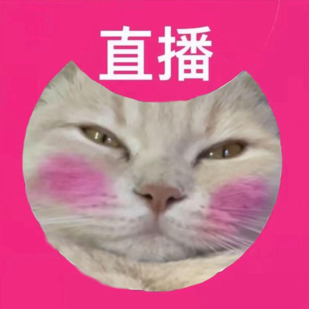 濠哥